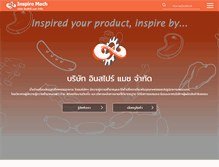 Tablet Screenshot of inspiremach.com